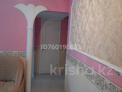 Аренда квартир в Актюбинской обл.: 2-комнатная квартира · 58 м² · 5/5 этаж · помесячно, Сазда-2 , М.Оспанова 54/1 — Организация "Цифрал", школа 39, школа 17. за 140 000 〒 2-комнатная квартира · 58 м² · 5/5 этаж · помесячно, Сазда-2 , М.Оспанова 54/1 — Организация "Цифрал", школа 39, школа 17. за 140 000 〒 в Актобе