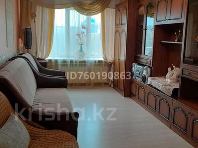 Пәтерлер в Актюбинской обл.: 2-бөлмелі пәтер · 58 м² · 5/5 қабат · ай сайын, Сазда-2 , М.Оспанова 54/1 — Организация "Цифрал", школа 39, школа 17., бағасы: 130 000 〒 2-бөлмелі пәтер · 58 м² · 5/5 қабат · ай сайын, Сазда-2 , М.Оспанова 54/1 — Организация "Цифрал", школа 39, школа 17., бағасы: 130 000 〒 в Актобе