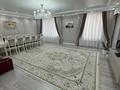 4-комнатная квартира · 130 м² · 5/9 этаж, мкр. Алтын орда, Батыс 2 340Б за 72 млн ₸ в Актобе