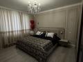 4-комнатная квартира · 130 м² · 5/9 этаж, мкр. Алтын орда, Батыс 2 340Б за 72 млн ₸ в Актобе — фото 10