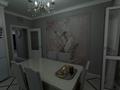 4-комнатная квартира · 130 м² · 5/9 этаж, мкр. Алтын орда, Батыс 2 340Б за 72 млн ₸ в Актобе — фото 15