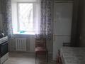 2-бөлмелі пәтер · 46.6 м² · 1/5 қабат, Баймаганбетова 179, бағасы: 160 000 ₸ в Костанае