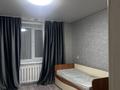 2-бөлмелі пәтер · 46.6 м² · 1/5 қабат, Баймаганбетова 179, бағасы: 160 000 ₸ в Костанае — фото 4