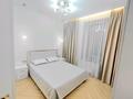 2-комнатная квартира · 44.6 м² · 2/9 этаж, Шамши Калдаяков 14 за 41.7 млн ₸ в Астане, Сарайшык р-н