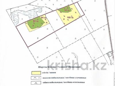 Ауыл шаруашылығы · 798 м², бағасы: 200 млн 〒 в Маншуке