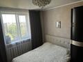 3-комнатная квартира · 68.9 м² · 7/10 этаж, Маяковского 101\1 за 31.8 млн ₸ в Костанае — фото 17