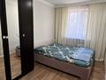 2-бөлмелі пәтер · 47 м² · 3/5 қабат, Республики 71, бағасы: 150 000 ₸ в Темиртау — фото 8