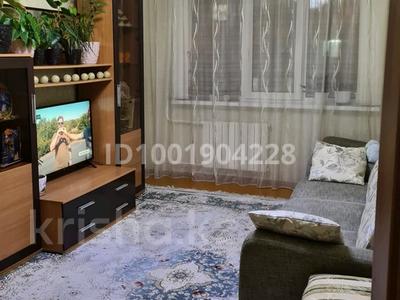 2-комнатная квартира · 48 м² · 3/5 этаж, Абая за 20 млн ₸ в Петропавловске