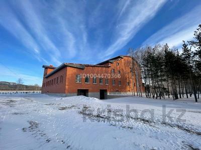 Свободное назначение, офисы, магазины и бутики, склады, общепит, бани, гостиницы и зоны отдыха, медцентры и аптеки, образование, развлечения · 3000 м² за 600 млн 〒 в Щучинске