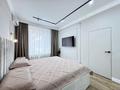 4-комнатная квартира · 126.3 м² · 2/9 этаж, Кайым Мухамедханов 21/2 за 94.5 млн ₸ в Астане, Нура р-н — фото 10