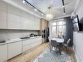 4-комнатная квартира · 126.3 м² · 2/9 этаж, Кайым Мухамедханов 21/2 за 94.5 млн ₸ в Астане, Нура р-н — фото 3