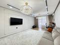 4-комнатная квартира · 126.3 м² · 2/9 этаж, Кайым Мухамедханов 21/2 за 94.5 млн ₸ в Астане, Нура р-н — фото 8