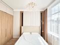 2-комнатная квартира · 50 м² · 16/17 этаж, Туран 52/2, 52/3 — Туран-Бухар жырау Ботанический сад, Астана Арена, Дизайнерский свежий ремонт за 350 000 ₸ в Есильский р-н — фото 3