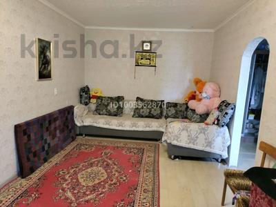 2-бөлмелі пәтер · 44.1 м² · 5/5 қабат, Майкудук, Майкудук, 12й микрорайон — Супермаркет "Аян", бағасы: 10 млн ₸ в Караганде, Алихана Бокейханова р-н