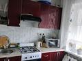 2-бөлмелі пәтер · 44.1 м² · 5/5 қабат, Майкудук, Майкудук, 12й микрорайон — Супермаркет "Аян", бағасы: 10 млн ₸ в Караганде, Алихана Бокейханова р-н — фото 5