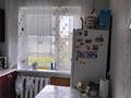 2-бөлмелі пәтер · 44.1 м² · 5/5 қабат, Майкудук, Майкудук, 12й микрорайон — Супермаркет "Аян", бағасы: 10 млн ₸ в Караганде, Алихана Бокейханова р-н — фото 6