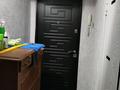 2-бөлмелі пәтер · 44.1 м² · 5/5 қабат, Майкудук, Майкудук, 12й микрорайон — Супермаркет "Аян", бағасы: 10 млн ₸ в Караганде, Алихана Бокейханова р-н — фото 10