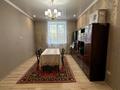 4-комнатная квартира · 180 м² · 1/2 этаж, заводская за 70 млн ₸ в Петропавловске — фото 4