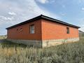 Отдельный дом · 5 комнат · 240 м² · 6 сот., Жилой массив Арман 66 за 23 млн ₸ в Актобе, жилой массив Жанаконыс — фото 5