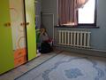 Отдельный дом · 3 комнаты · 75 м² · 6 сот., Туймебая, Кенесары хан 76 — Остановка Маржан за 25 млн ₸ в  — фото 6