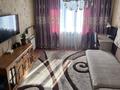 2-бөлмелі пәтер · 70 м² · 5/5 қабат, 30 Гвардейской Дивизии 46 — Медицинский колледж, бағасы: 250 000 ₸ в Усть-Каменогорске — фото 6