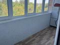 2-бөлмелі пәтер · 70 м² · 5/5 қабат, 30 Гвардейской Дивизии 46 — Медицинский колледж, бағасы: 250 000 ₸ в Усть-Каменогорске — фото 7