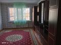 2-комнатная квартира, 46.5 м², 2/2 этаж, Топоркова за 4.7 млн 〒 в Рудном — фото 5