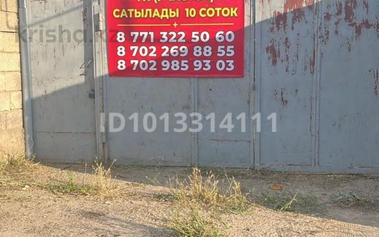 Участок · 10 соток, мкр Кайтпас 1, Аршаты (бывш Наурыз) — Пепесечение улицы Дайрабек за 40 млн ₸ в Шымкенте, Каратауский р-н — фото 2