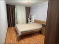 2-бөлмелі пәтер · 50 м² · 5/5 қабат, Рахимжана Кошкарбаева 18, бағасы: 17.5 млн ₸ в Щучинске — фото 2