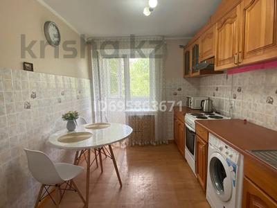 3-комнатная квартира · 65 м² · 3/5 этаж, мкр Михайловка , Мкр Михайловка Аманжолова(кривогуза) 61 — Аманжолова (Кривогуза) Эргономика за 200 000 〒 в Караганде, Казыбек би р-н