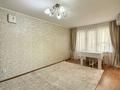 3-бөлмелі пәтер · 63.7 м² · 2/5 қабат, Азатык 99а, бағасы: 22.5 млн ₸ в Атырау — фото 11