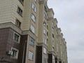 2-комнатная квартира · 88 м² · 7/9 этаж, Столетова за 50 млн ₸ в Алматы, Жетысуский р-н — фото 23
