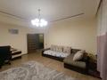 2-комнатная квартира · 88 м² · 7/9 этаж, Столетова за 50 млн ₸ в Алматы, Жетысуский р-н — фото 2