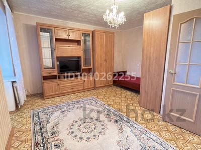 1-комнатная квартира · 32.7 м² · 4/9 этаж, Курмангазы 210/1 за 12.5 млн 〒 в Уральске