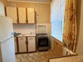 1-бөлмелі пәтер · 32.7 м² · 4/9 қабат, Курмангазы 210/1, бағасы: 11.5 млн ₸ в Уральске — фото 4