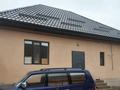 Жеке үй · 3 бөлме · 140 м² · 6 жүзд., Тамаша 5, бағасы: 55 млн ₸ в 
