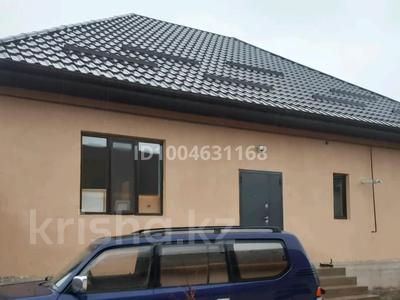 Жеке үй · 3 бөлме · 140 м² · 6 жүзд., Тамаша 5, бағасы: 55 млн ₸ в 