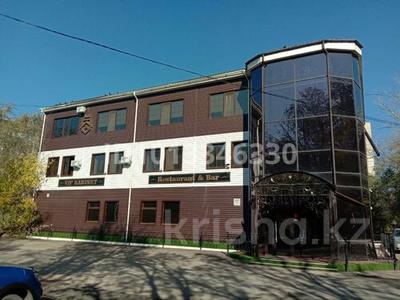 Свободное назначение · 694 м² за 195 млн ₸ в Караганде, Казыбек би р-н