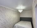 2-комнатная квартира · 50 м² · 4/5 этаж, Гарышкерлер 7 — Площадь Фонтан Акимат за 23 500 ₸ в Жезказгане — фото 13