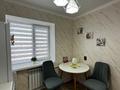 2-комнатная квартира · 50 м² · 4/5 этаж, Гарышкерлер 7 — Площадь Фонтан Акимат за 23 500 ₸ в Жезказгане — фото 5