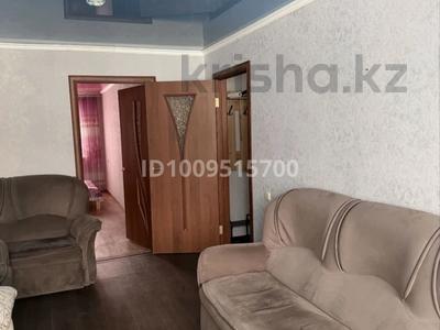 2-комнатная квартира · 41 м² · 1/5 этаж, Пр Абая Кунанбаева 89а — За детским миром за 7 млн 〒 в Шахтинске