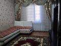 1-бөлмелі пәтер · 36 м² · 1/5 қабат, мкр Верхний Отырар 46 — Мвд школанын карсы бетинде, гипер хаус жакын, бағасы: 150 000 ₸ в Шымкенте, Туран р-н — фото 11