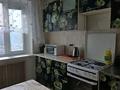 2-бөлмелі пәтер · 52 м² · 3/5 қабат, Джандильдинова — 12 школы, бағасы: 12.9 млн ₸ в Кокшетау