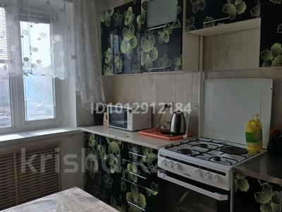 2-бөлмелі пәтер · 52 м² · 3/5 қабат, Джандильдинова — 12 школы, бағасы: 12.9 млн ₸ в Кокшетау