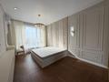 3-комнатная квартира · 87 м² · 14/16 этаж, Розыбакиева за 850 000 ₸ в Алматы, Бостандыкский р-н — фото 6
