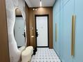 3-комнатная квартира · 87 м² · 14/16 этаж, Розыбакиева за 850 000 ₸ в Алматы, Бостандыкский р-н — фото 9