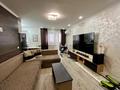 3-бөлмелі пәтер · 57 м² · 3/5 қабат, 1 Мая 81, бағасы: 25.5 млн ₸ в Костанае — фото 3