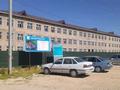 Участок · 12 соток, Асыл бак 72 — Мектепке карама карсы,жолдын бойы за 5 млн 〒 в Шубарсу — фото 3