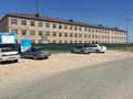 Участок · 12 соток, Асыл бак 72 — Мектепке карама карсы,жолдын бойы за 5 млн 〒 в Шубарсу — фото 6