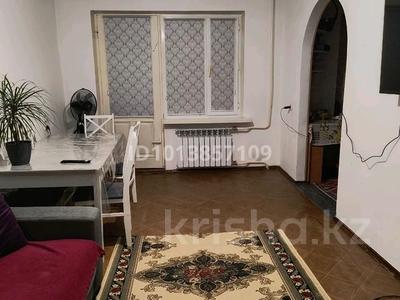 3-комнатная квартира · 62 м² · 3/4 этаж, Панфилова за 42.5 млн ₸ в Алматы, Алмалинский р-н